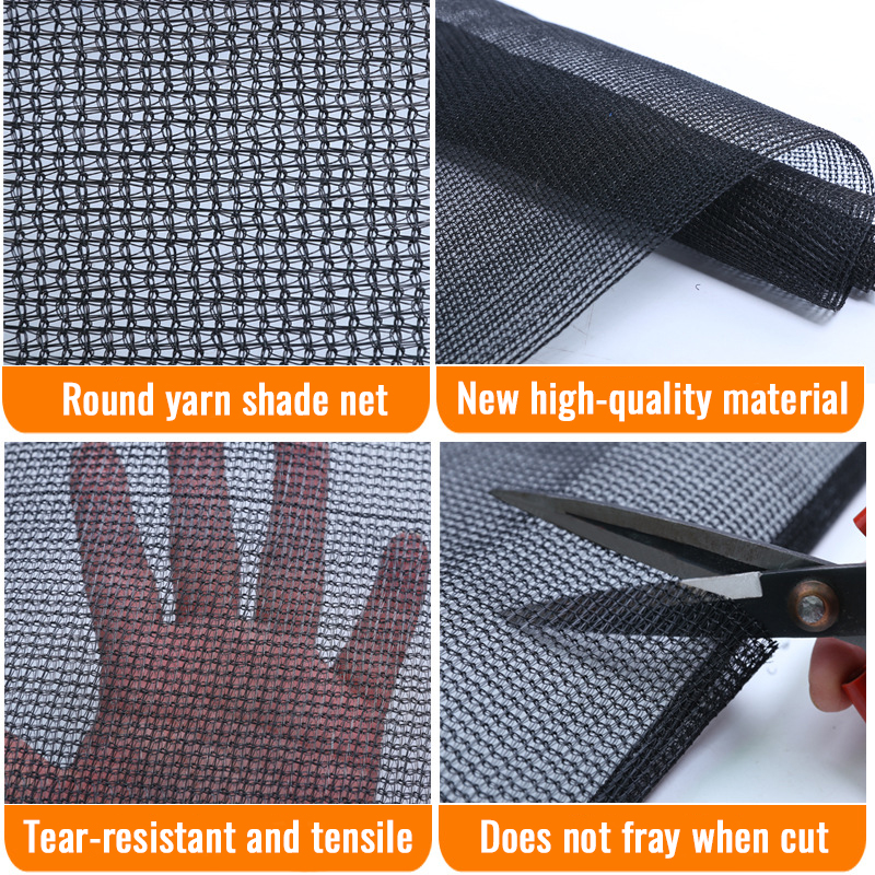 Black Round Wire Shade Net_6