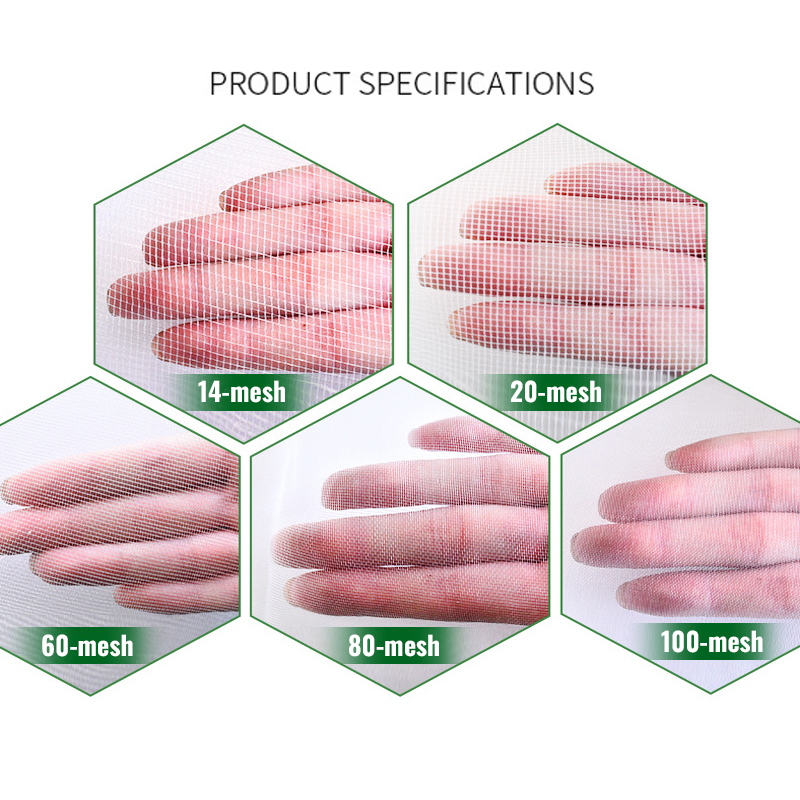 White Insect-Proof Net_4