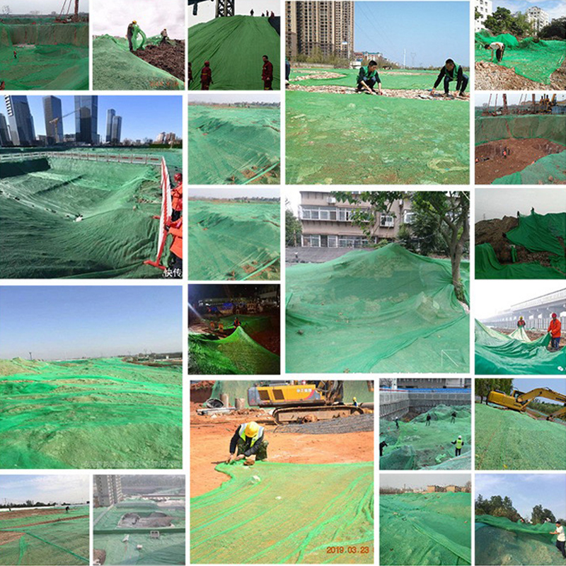 Polyester Ground Cover & Dust-Proof Net_6