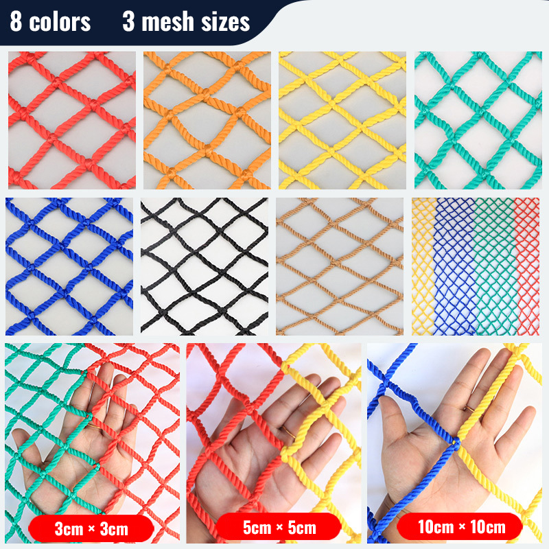 Colorful Safety Protection Net_6
