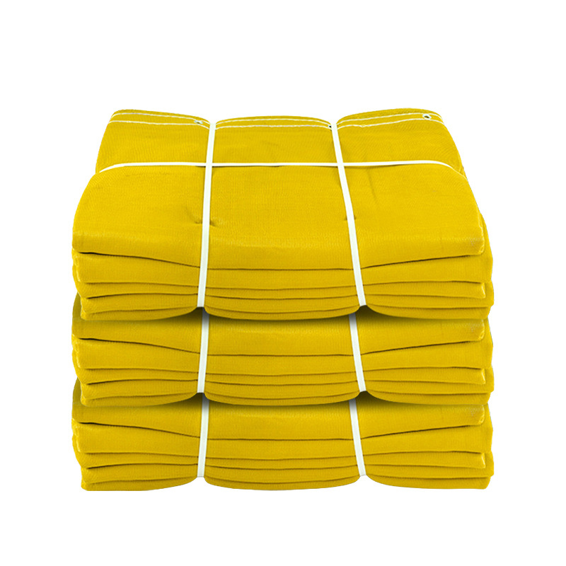 Yellow Dense Mesh Safety Net