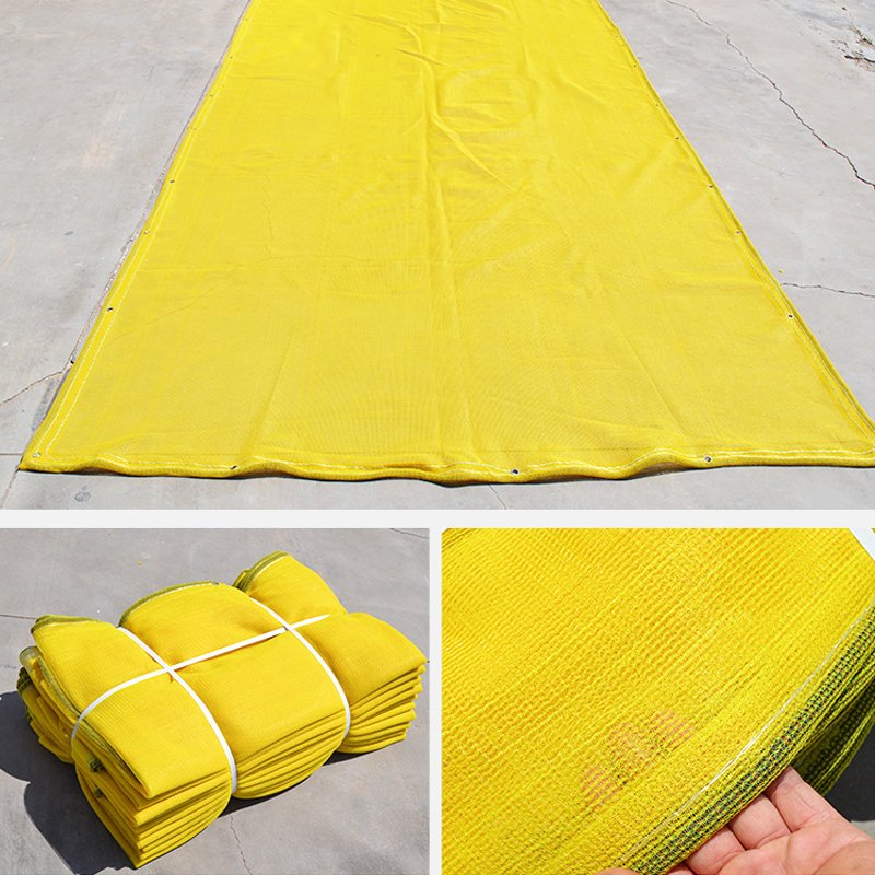 Yellow Dense Mesh Safety Net_3