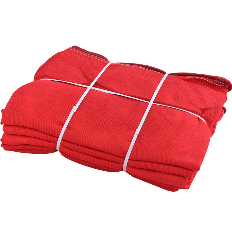 Red Dense Mesh Safety Net