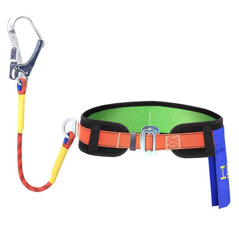 Single Waist Safety Belt